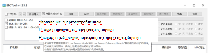 mceclip5.png
